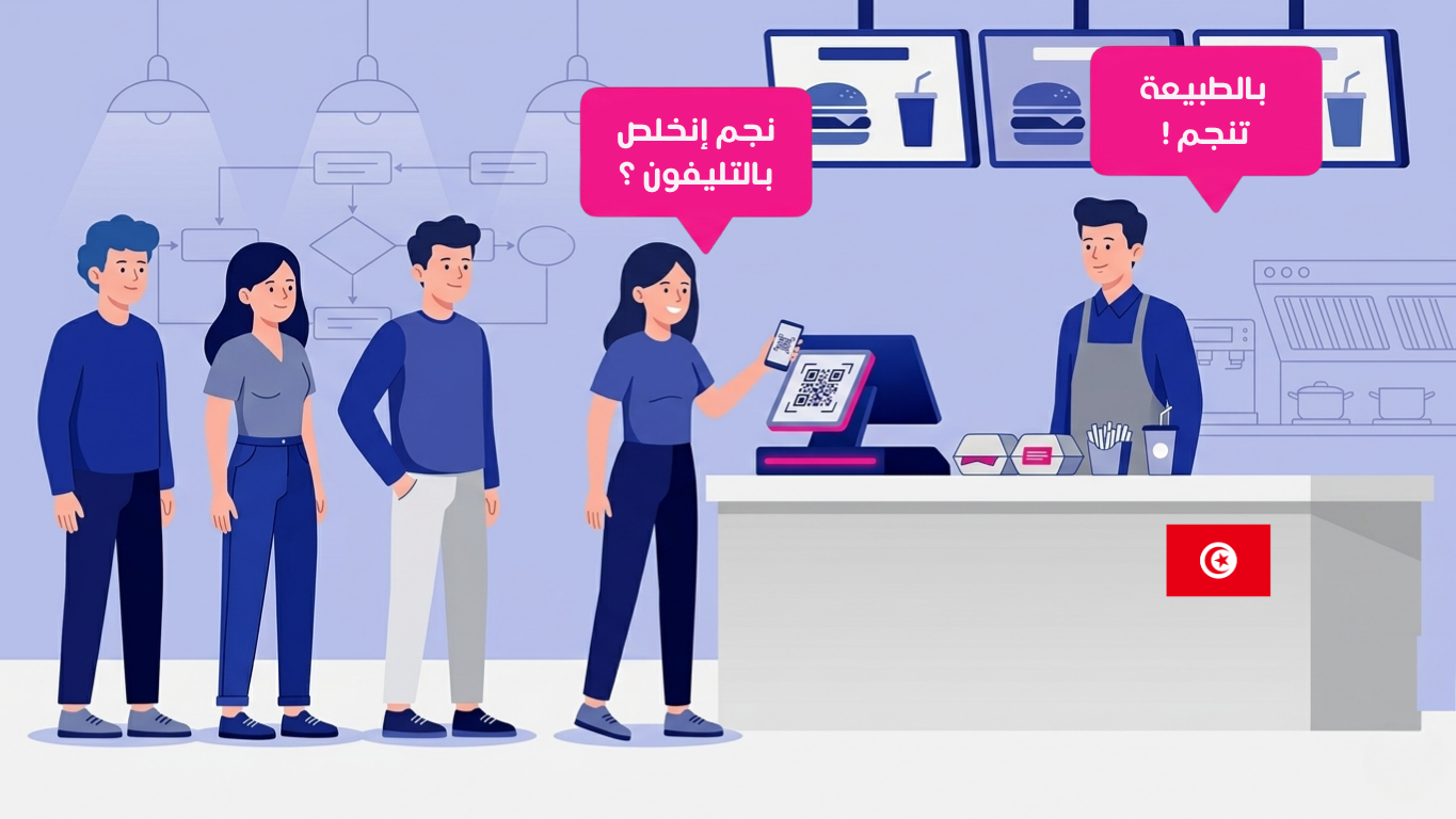 L'application Flexee Pay affichée sur smartphone, dédiée aux jeunes Tunisiens